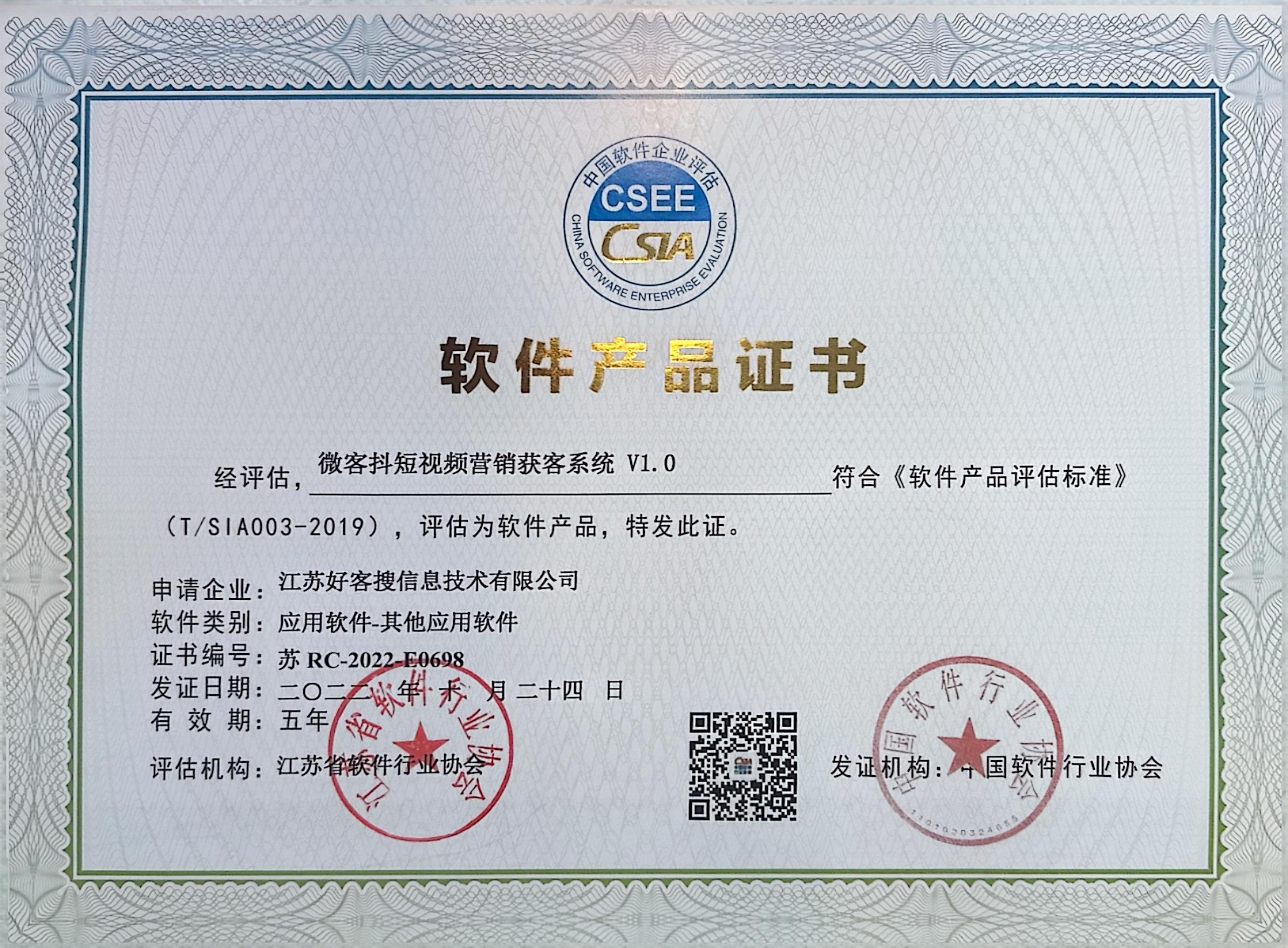 宝鸡做seo的过程中哪些细节是被我们忽略的？